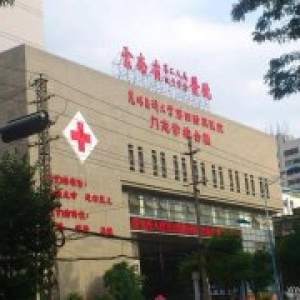 医院楼顶字，楼顶大型发光字标识制作安装