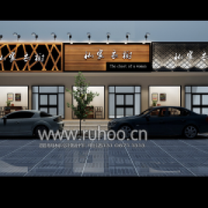 【服装店门头制作】私家衣橱门头设计效果图