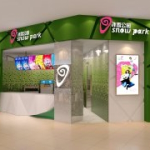 【冷饮店门头广告牌制作】设计效果图