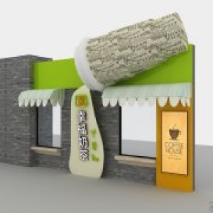 【奶茶店门头广告牌制作】设计效果图