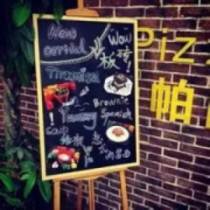 让人拍案叫绝的酒馆广告牌