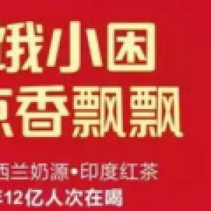 什么样的广告牌最能吸引和打动顾客？