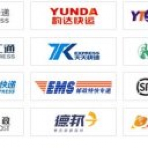 快递公司广告语，物流货运企业口号