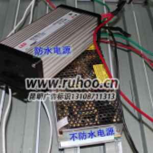 LED发光字怎么接电源?电源适配器接线教程