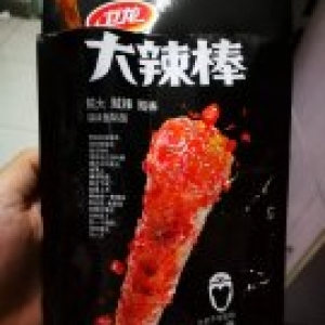 辣眼睛的广告牌