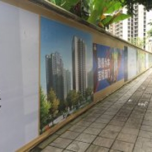 喷写真画面怎么固定到墙上?