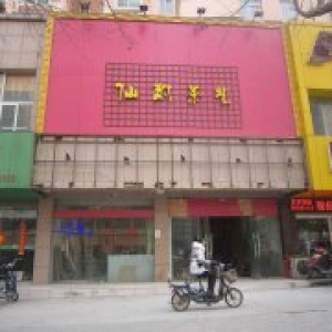 方管龙骨架子门头怎么装铝塑板?