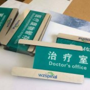 哪些材料可以UV打印？