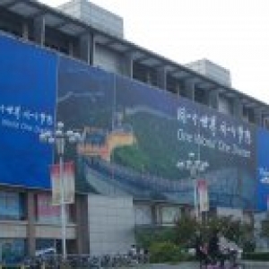 内光刀刮布和外光刀刮布简介