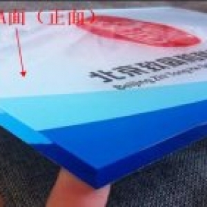 正面UV和反面UV有什么区别?