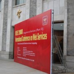 布置年会婚礼party场地的广告材料有哪些?