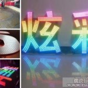 全彩外露发光字 昆明门头字制作